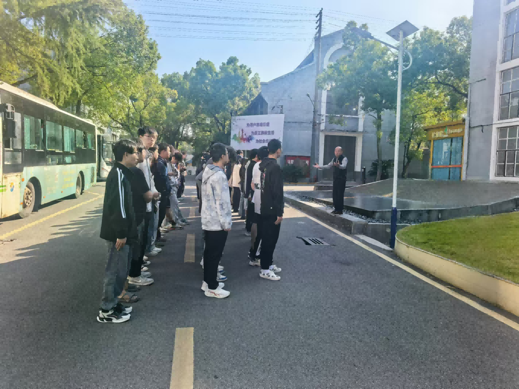 湖南工程学院学生来火博_火博（中国）
研学