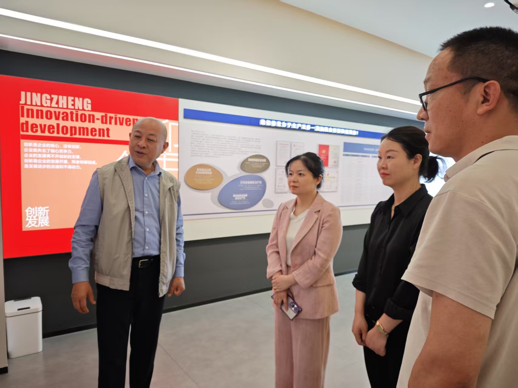 黄副区长来火博_火博（中国）
走访视察