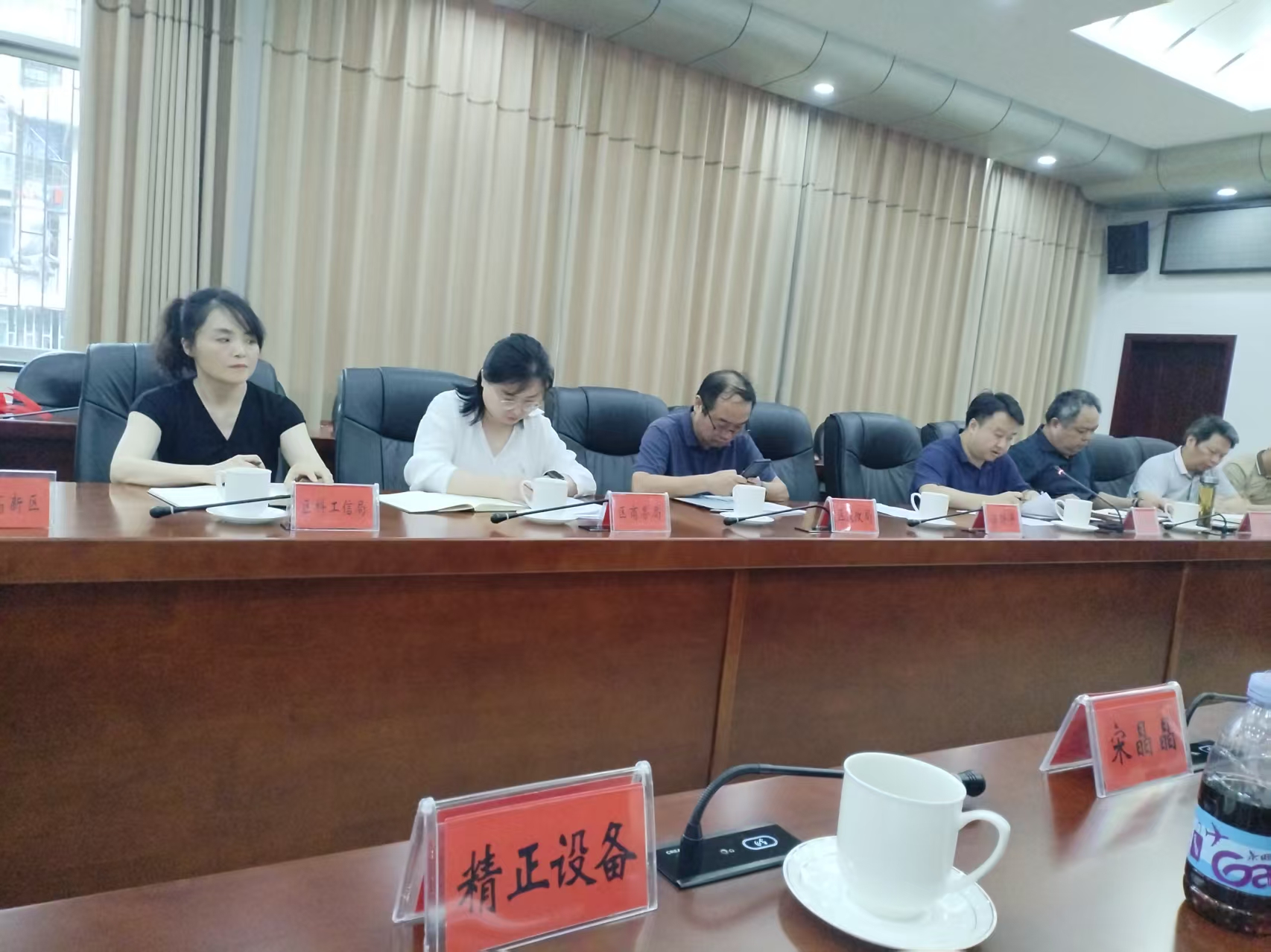 火博_火博（中国）
作为重点企业受邀参加市“十五五”新型工业化